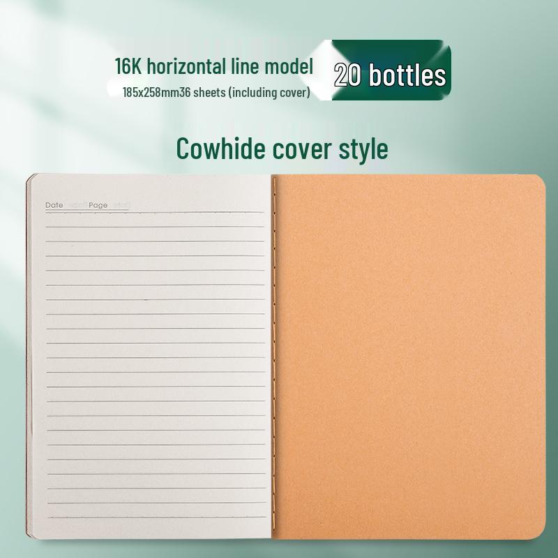 Kraft Paper Notebook for Students - B5, A4, A5 Sizes for Elementary and Junior High School.