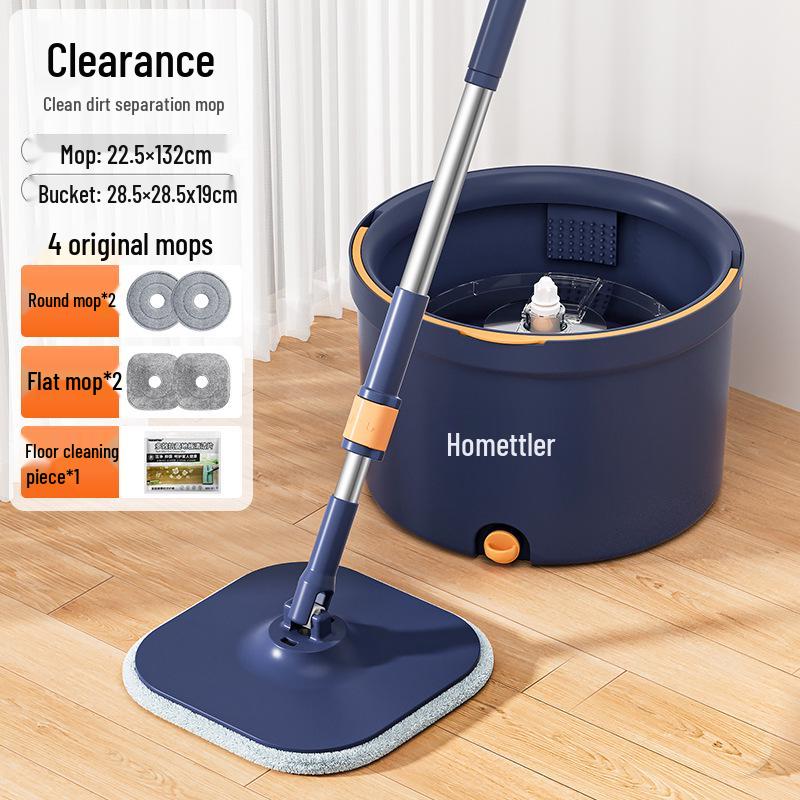 Meitianle Hands-Free Rotating Mop: Effortless Cleaning with Thickened Rod