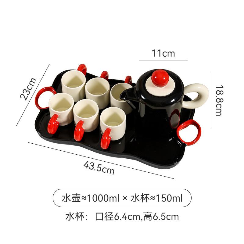 Cremefarbener Wind Keramik Wasserbecher Haushaltsset Teetasse Teekanne Leichter Luxus Wohnzimmer Hochzeit Einweihung Geburtstagsgeschenk