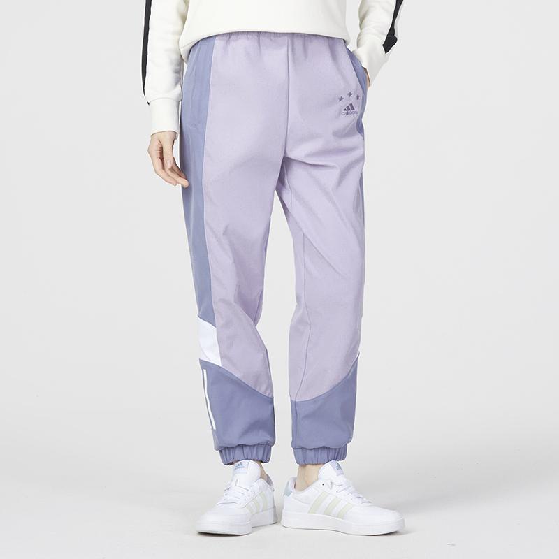 Adidas Focus Woven Pants Tapered Casual Drawstring Sports Trousers Women Bottoms Purple HY2837
