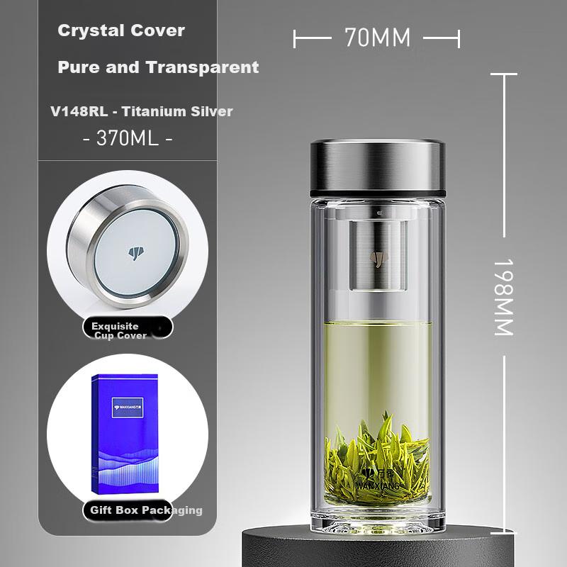 WANXIANG Double-Layer Glass Cup, Business Office V148RL Car Portable, Men's Home Use, 370ML Large Capacity Tea Infuser Mug