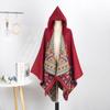 Retro Pattern Shawl Women'S Outdoor Travel Four Seasons Cardigan Air-Conditioned Room With Warm Cape