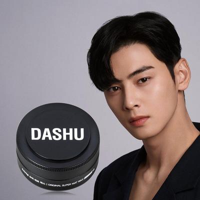 For Men Premium Original Super Matte Wax 15mL