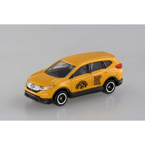 

Tomica Event Model No. 14 Honda CR-V