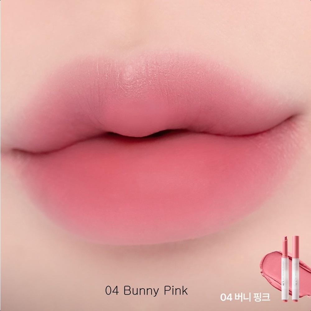 Nature Republic Cotton Melting Lip 1.4g 7 Farben 2024 F/W K-Beauty