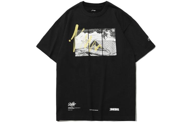Li Ning Skateboard T Shirt Men s Black AHSR085-2 M
