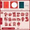 Children's 3D Chinese New Year Paper Cutting Set: Festive Red Paper Window Flowers & Tools
