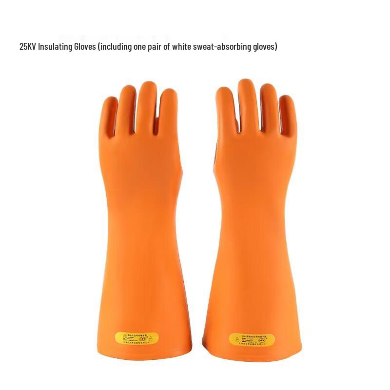 DAXTE High-Voltage Insulated Electrician Gloves