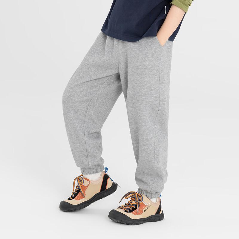 Boys' Soft & Versatile Casual Pants