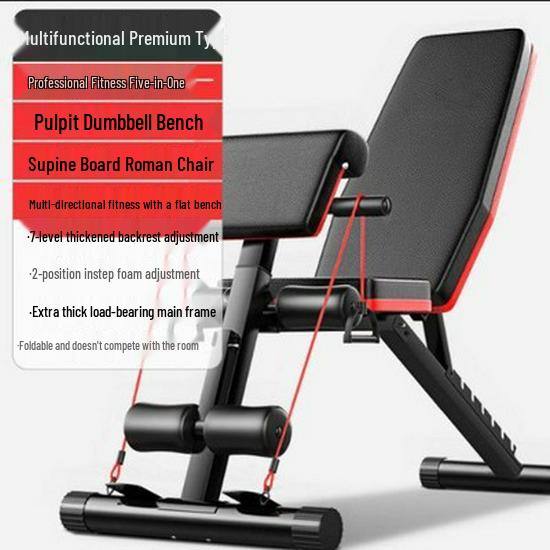Six-in-One Multi-Functional Folding Dumbbell Bench for Men: Flyes, Bench Press, Preacher Curl & More