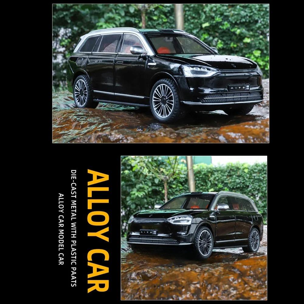 1/24 Die Cast Alloy Car Model, AITO M9, Detachable Wheels, Rubber Tires, Light Music Car, SUV, Children's Birthday Gift