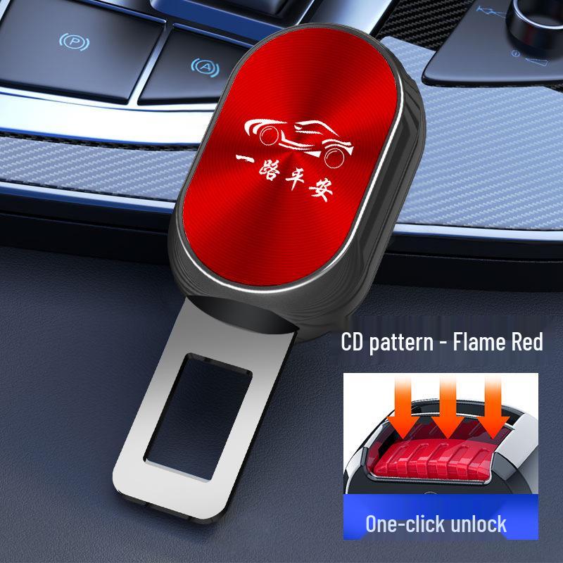 Car Safety Buckle Insert for BMW 3, 5, X1, X2, X3, X4, X5 Series Models