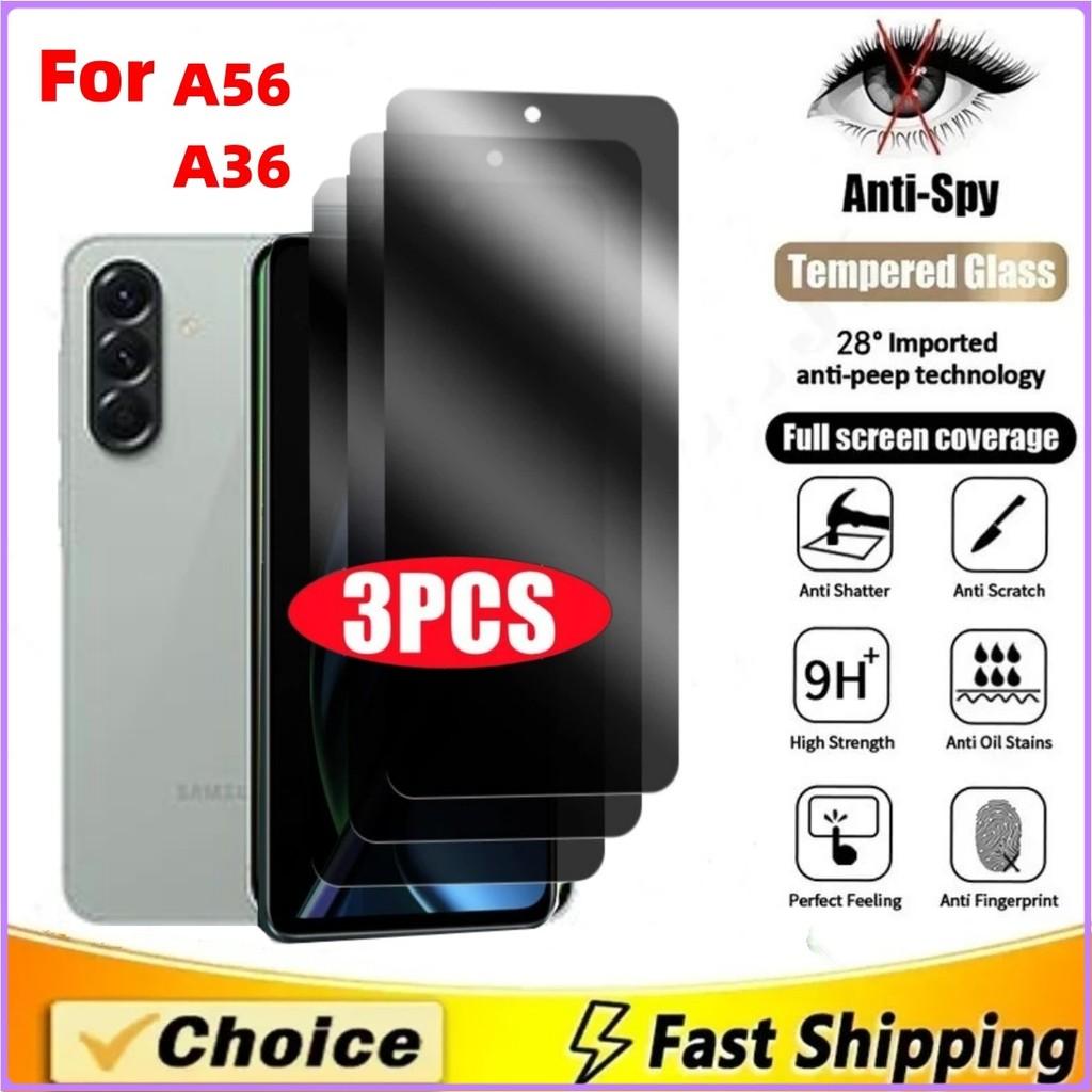 3-5Pcs Privacy Screen Protector for Samsung A56 A36 Mobile Phone Screen Tempered Glass Protector Anti-Peep Explosion Protective Case