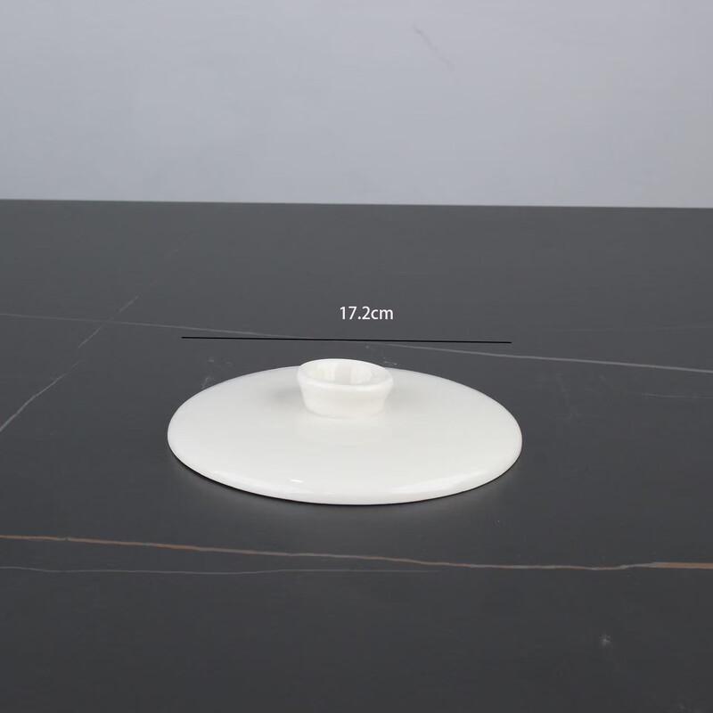 ZISIZ Ceramic Inner Pot & Lid Set for Stew Pot