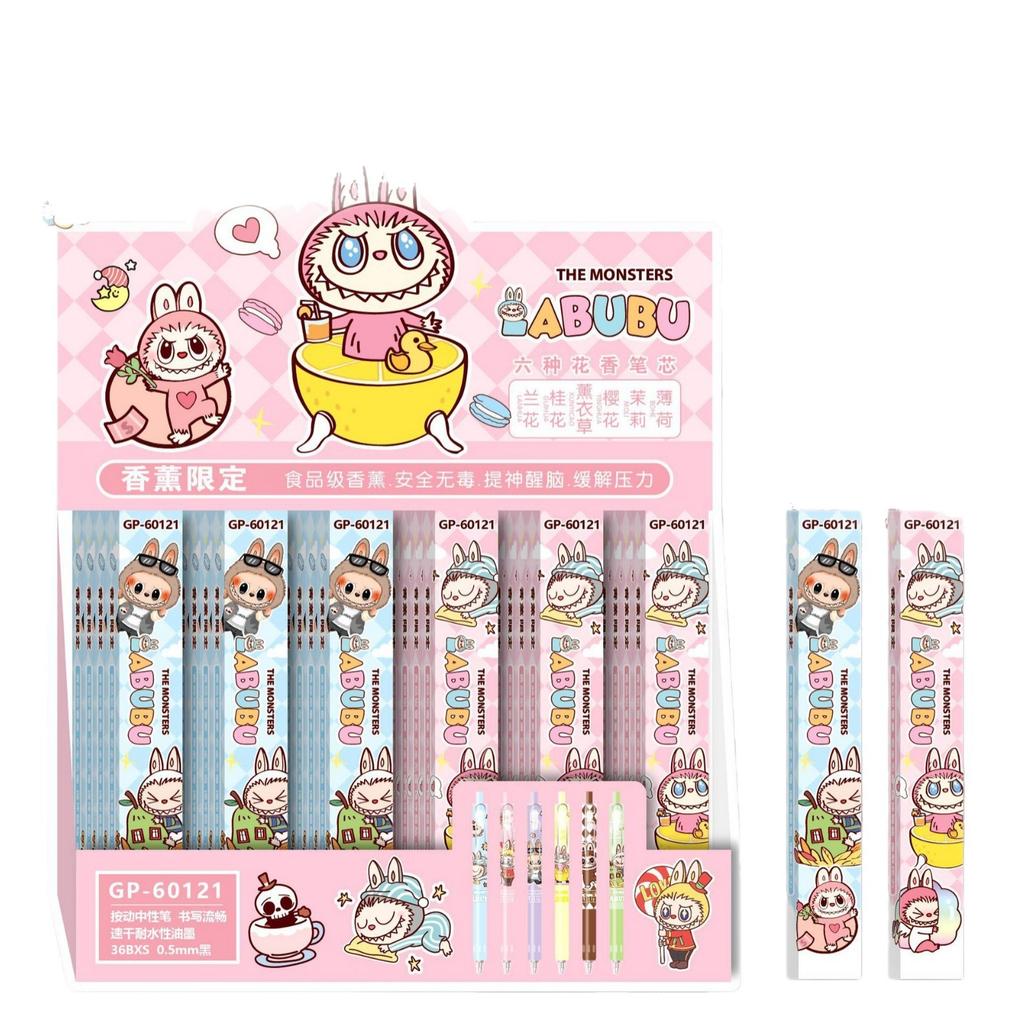 Blind Box Neutral Pen Cartoon Metal Clip Hook 0.5mm Press Black ST Signature Brush Pen