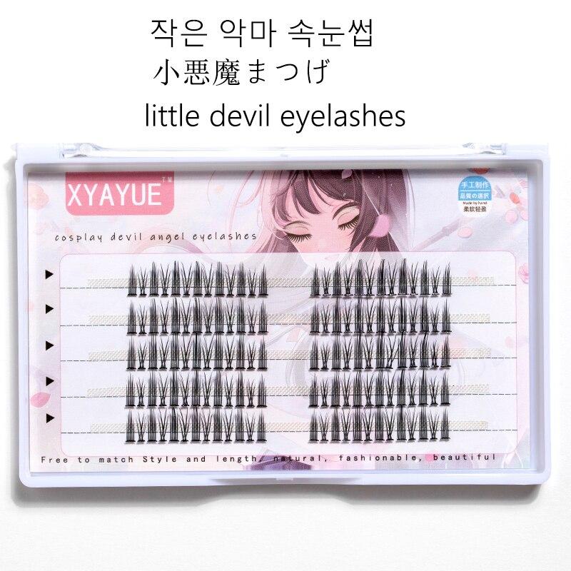 Fake Eyelashes  Makeup Eyelash Extension Cosplay Lashes Make Up Beauty Cluster Lashes  Natural Wispy Cilios Lash Clusters XYAYUE
