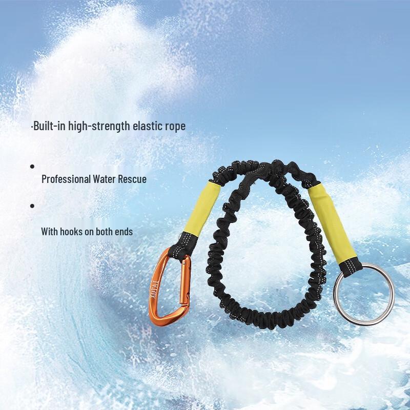 SANSHENG Water Rescue Cowtail Rope 1