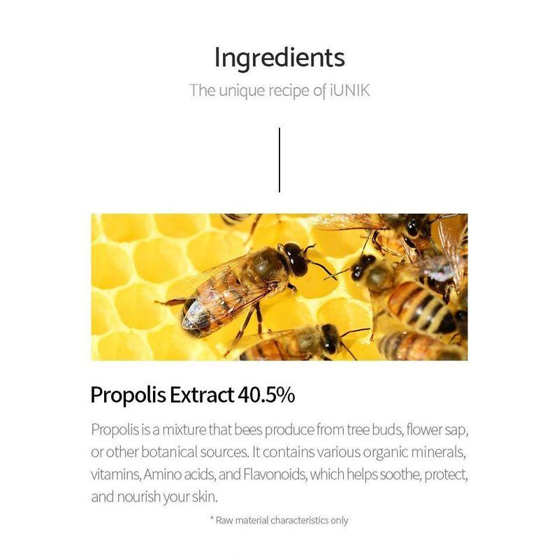 IUNIK Propolis Vitamin Eye Cream