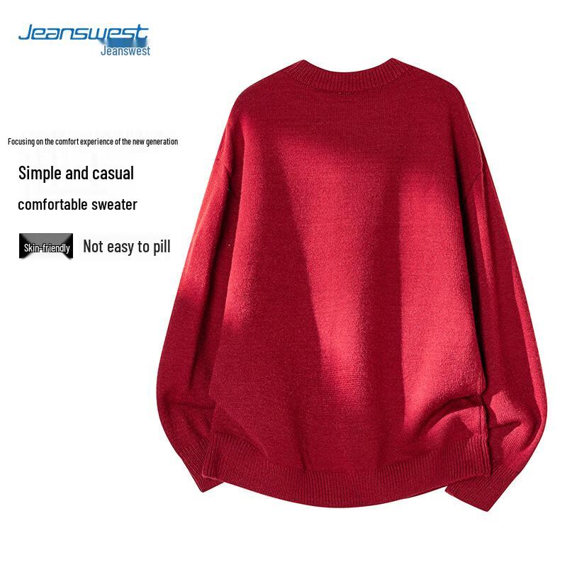 JEANSWEST Men's Loose-Fit Crew Neck Knit Sweater