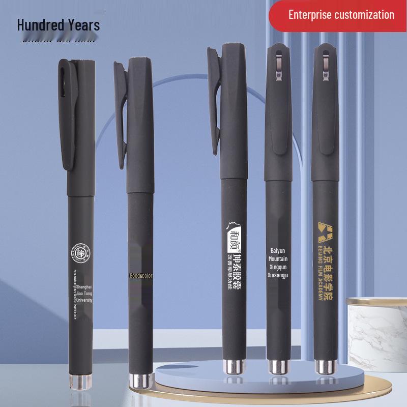 Customized Neutral Pen with Spray Glue & Printed Logo - Black Signature Pen for Stationery Promotion
