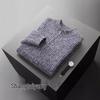 Men's Half-High Collar Solid Wool Sweater – Business Casual Knitted Pullover