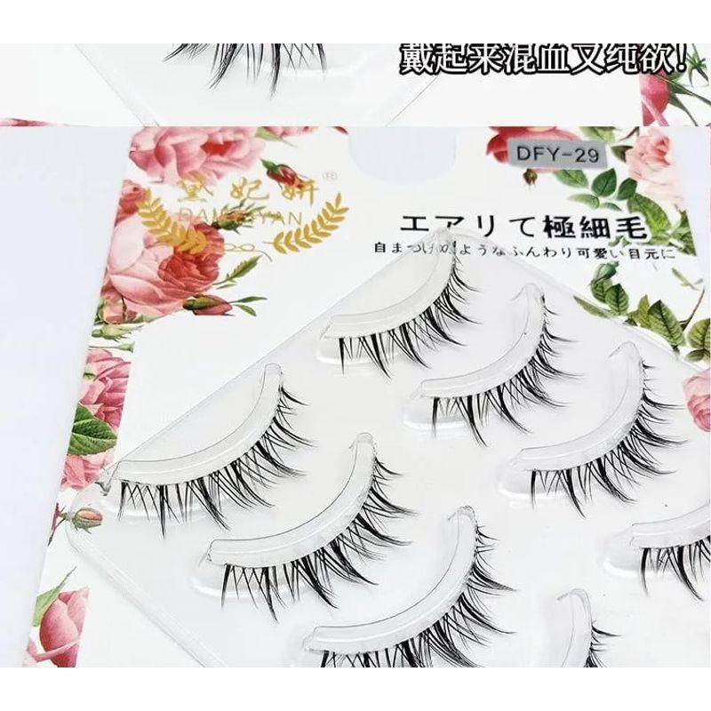 Lashie - Set mit 5 Paaren: Natürliche, zarte Falsche Wimpern mit transparentem Band