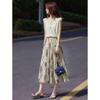 Summer Tie-Neck Knit Top & High-Waist Skirt Set