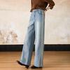 Demanar Cloud Oxygen Cotton Blend Petite Wide Leg Jeans