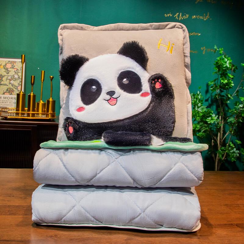 mling Cute Panda 2-in-1 Cushion Pillow