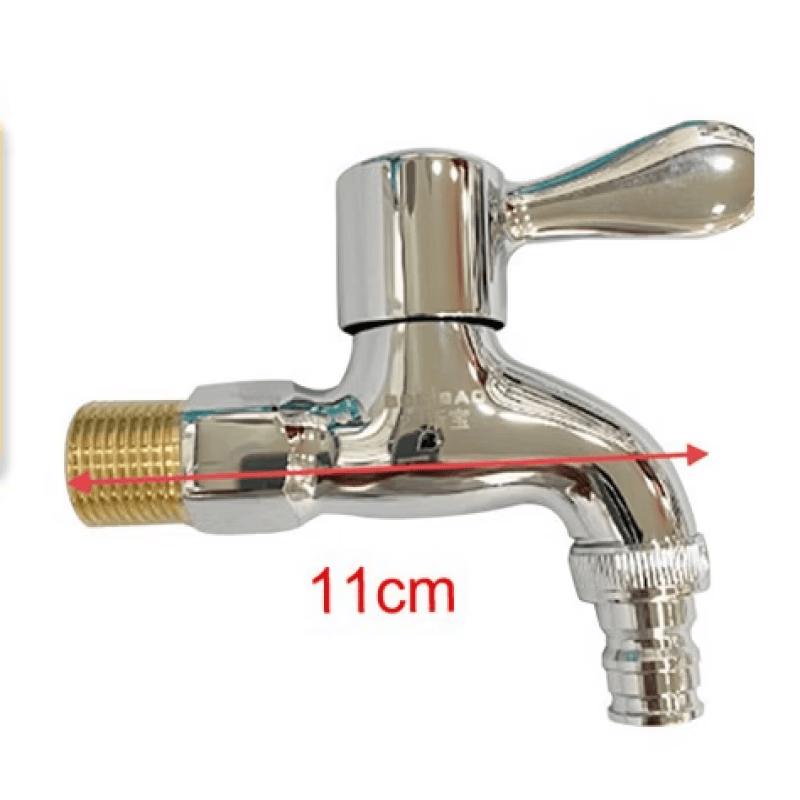 TLXT Brushed Stainless Steel Hot Water Mop Sink Faucet