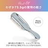 airing on MEDULLA Scalp Lift Brush Hair Brush INI Official Ambassador Scalp type [Currently TV] - Brush, 2-way