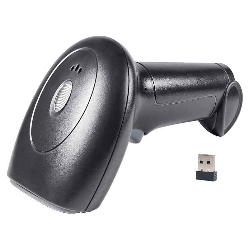 Youku Wireless 1D 2D Barcode Scanner WHS22