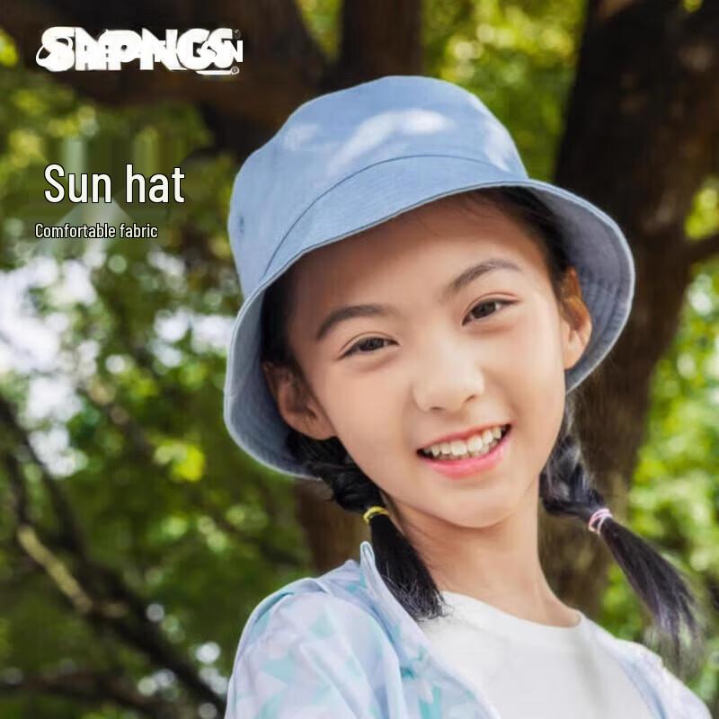 Decathlon Kids Summer Sun Protection Hat 54cm