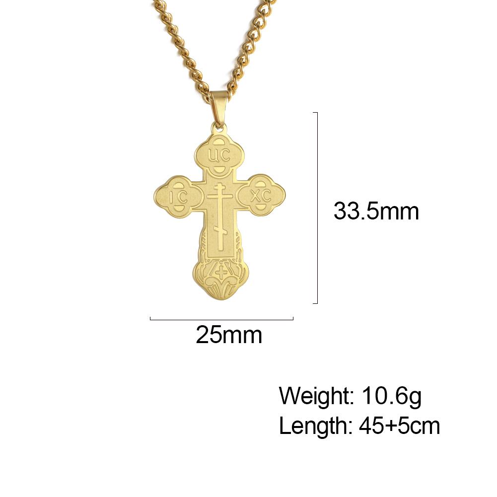 UC IC XC Punk Eastern Orthodox Cross Pendant Necklace Steel Serbian Religious Amulet Man Necklaces Christian Prayer Jewelry