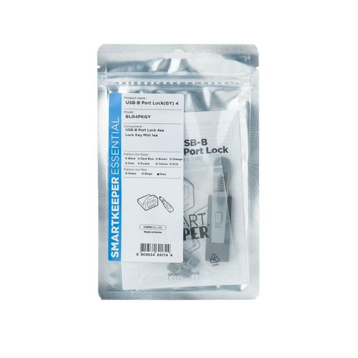SmartKeeper BL04PKGY 4 X USB B-Port BPort Blockers with 1 X Lock Key Mini Gray SLSART-0101 SLSART0101 (SLSART-0101)