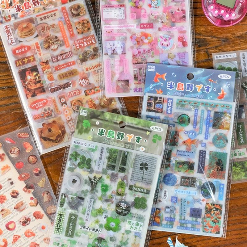 6 Sheets Adhesive Sticker Retro Decal Food Sticker Asthetic Decal Scrapbooking Sticker Cartoon Decal Fish Sticker