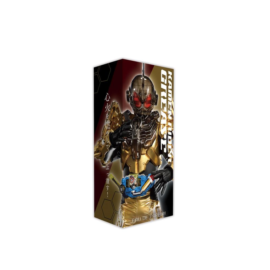 Kamen Rider Grease Eau De Parfum 50ml
