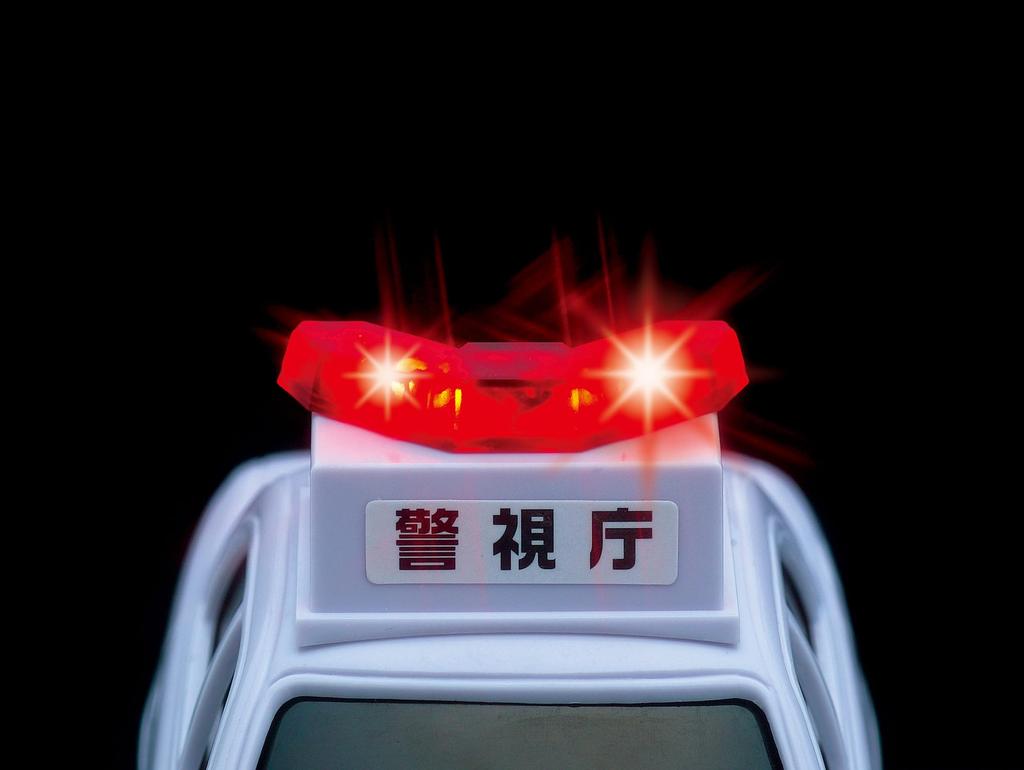 Masudaya Corporation Police Cars Rushing Around Everywhere