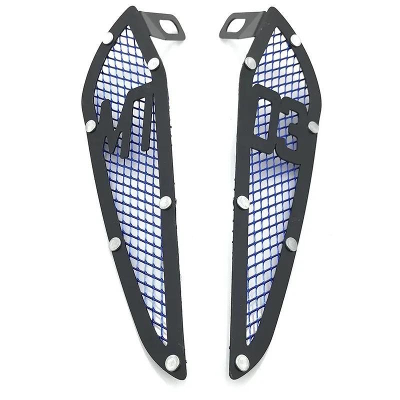 Motorcycle For YAMAHA MT03 MT-03    Air Intake Cover Grill Guard Protector Accessories