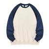 2023 Autumn Unisex Patchwork Long-Sleeved Solid Color Loose Round Neck Hoodie