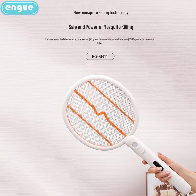 ENGUE Electric Mosquito Swatter with LED Light