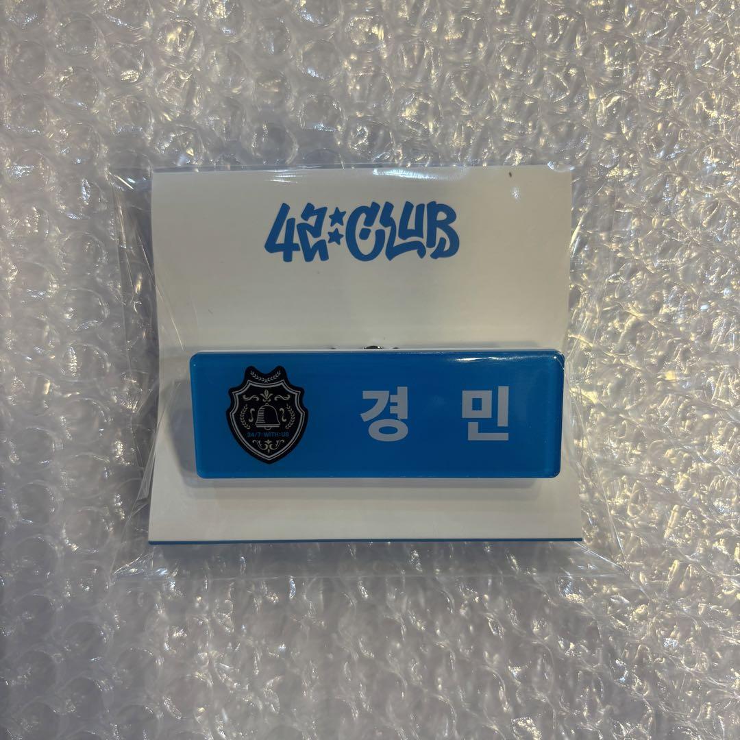

[USED] Official TWS Kyungmin Name Tag