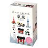 Kawada Nanoblock Mini Nano Tokyo (BOX) NBMC_80S 1 BOX = 6 pieces, total 6 types