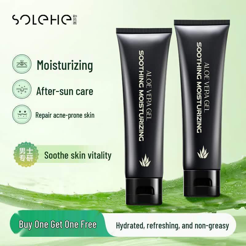 Hefengyu Unscented After-Sun Aloe Vera Gel