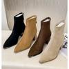 Winter Women Thick Heel Ankle Boots Fashion Pointed Toe Mordern Short Booties Street Style Party Stripper Female Shoes