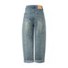Retro Blue High-Waisted Cropped Harem Jeans for Women