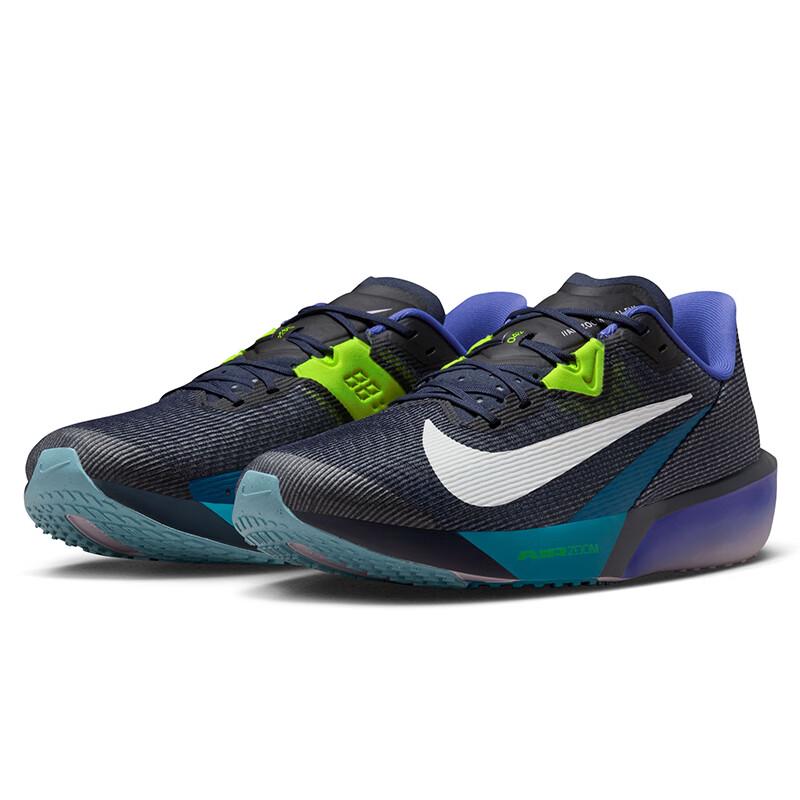 Nike Men's Zoom Rival Fly Running Shoes