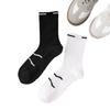 Men's Massage Bottom Summer Boat Socks, Black and White, Short, Versatile, Breathable, Warm, Mid-Calf.