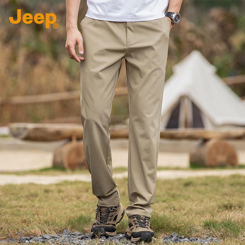 Jeep Men's High-Stretch Straight Casual Pants