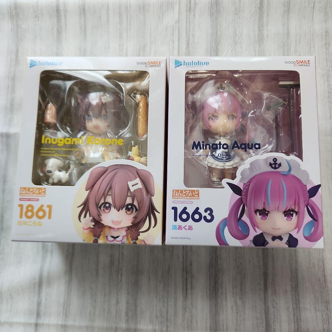 Used Nendoroid Hololive Korone Inugami Aqua Minato Set of 2